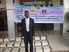 Nouakchott Conference